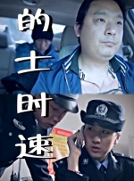 日本久久久a级免费